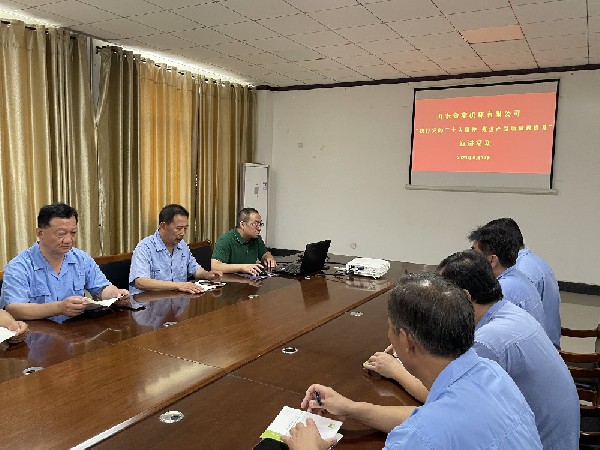 【理論宣講】魯南機床開展“踐行二十大精神，推進產(chǎn)品質(zhì)量再提升”主題宣講活動
