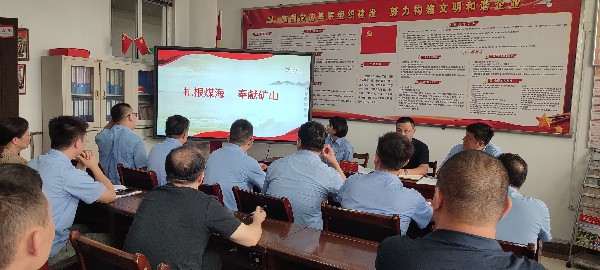 【理論宣講】東大煤礦開(kāi)展“匠心筑夢(mèng)在東大、 建設(shè)幸福新礦山”宣講活動(dòng)