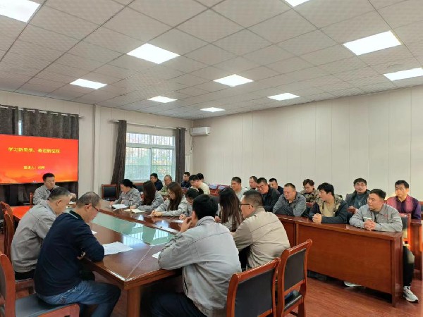 【滕言善語】鑫巖公司開展 “學(xué)習(xí)新思想、奮進新征程”宣講活動