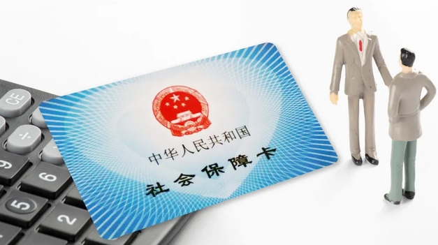 補換社?？ê笮枰匦录せ顔?？