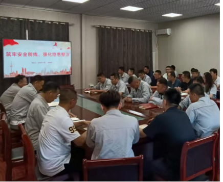 【理論宣講】鑫巖公司開展 “筑牢安全防線，強(qiáng)化隱患整治” 宣講活動