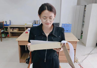 《踔厲奮發(fā)，篤行不怠，爭做新時代的追夢人》 張文婧